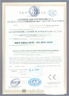 南郊景区点位图标示例